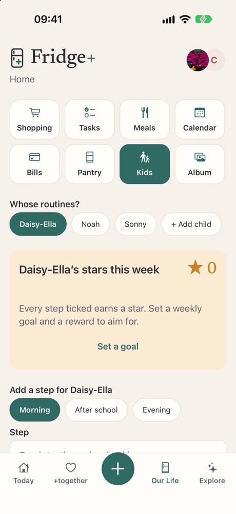 Kids & star chart screen