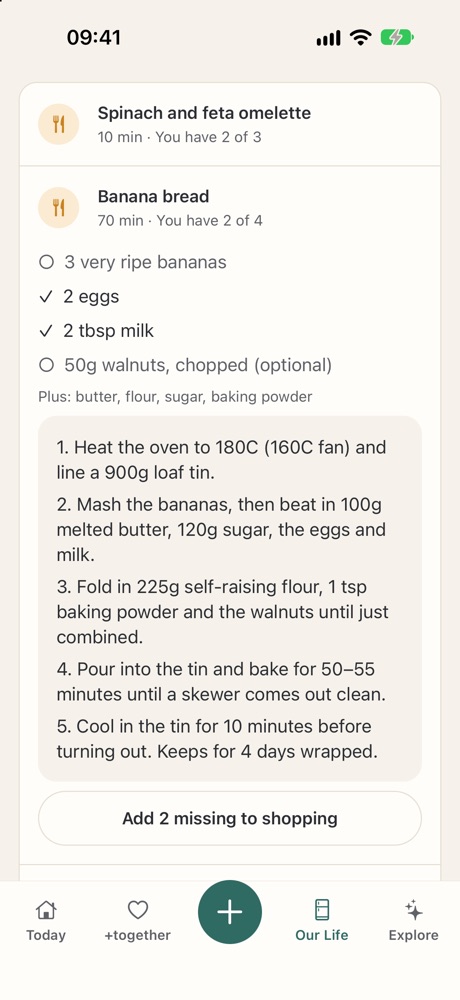 Pantry & recipes screen